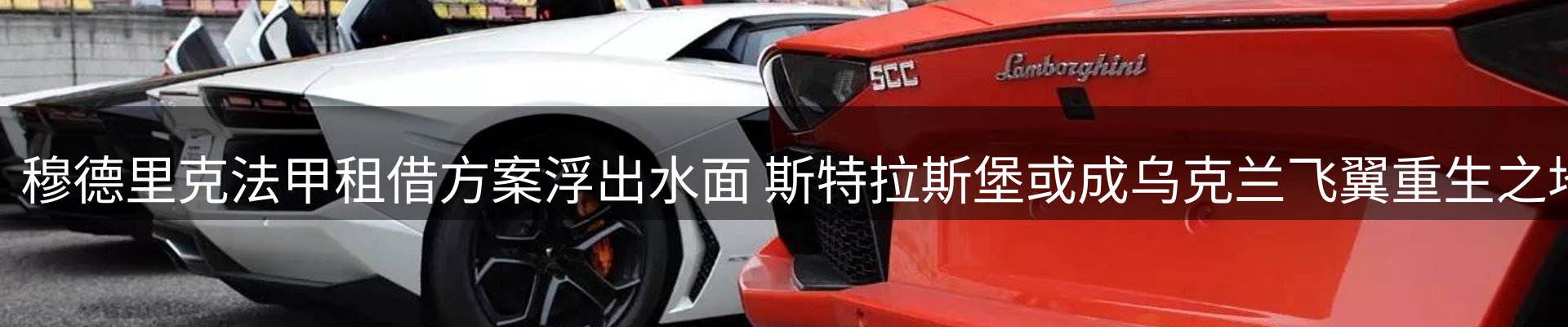 综合资讯